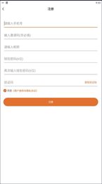 蛋蛋网