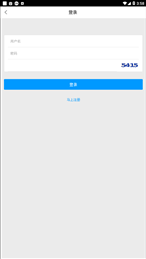 爱心淮阴