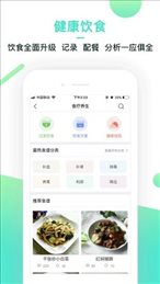 Yi生活