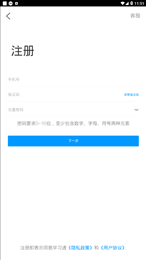 商河文旅云