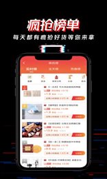 哦嗨
