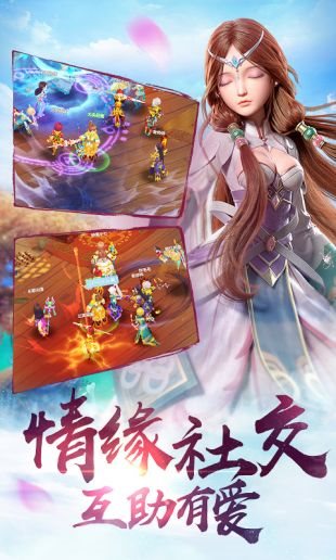 魔盟网