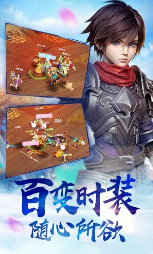 魔盟网
