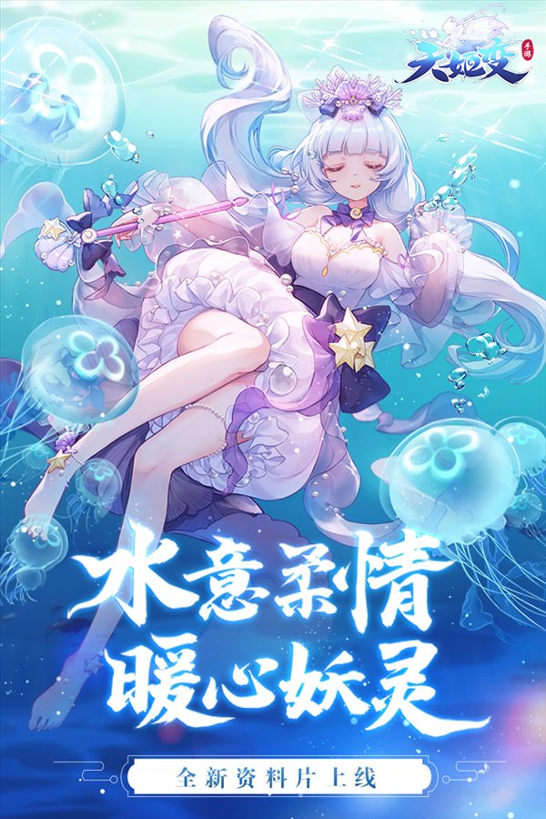 魔盟网