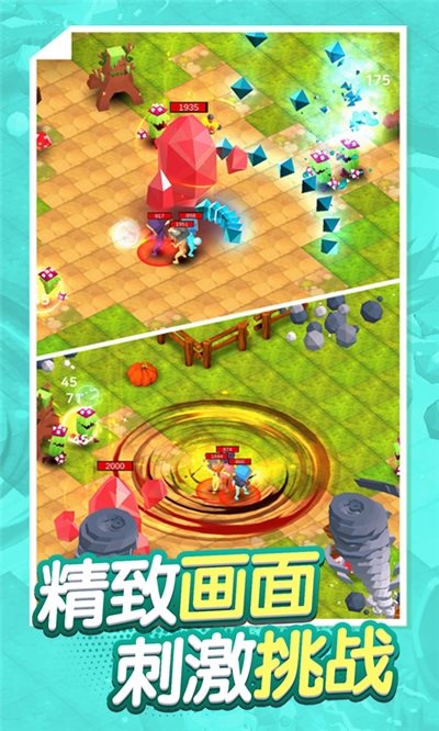 魔盟网