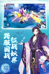 天姬变648礼包版