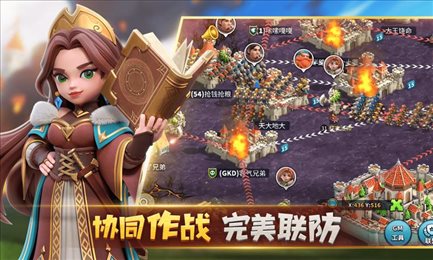 巨像文明