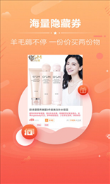 94购便宜