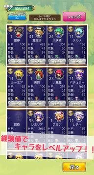 魔盟网
