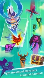 天空强盗(Sky Bandit)