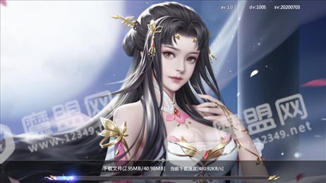 魔道师祖online