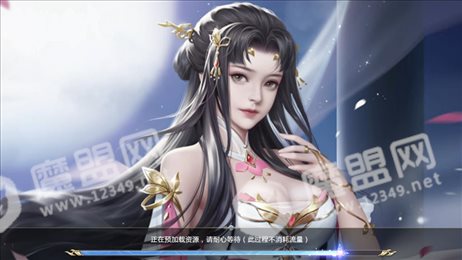 魔道师祖online