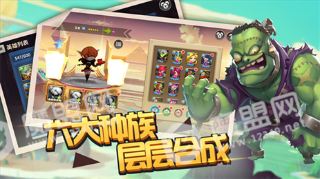 放置起源
