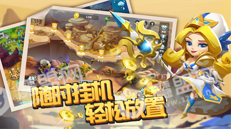 放置起源