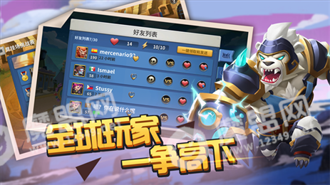 放置起源