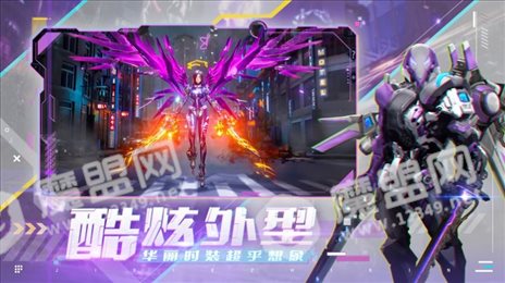 机械之心机甲觉醒ios版