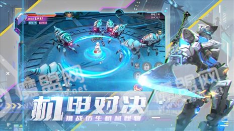 机械之心机甲觉醒ios版