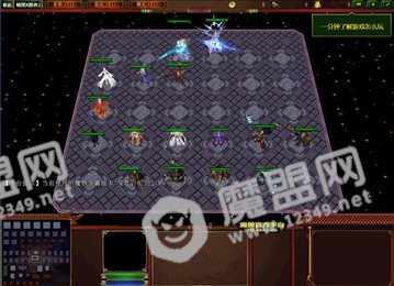 暗黑勇者大陆