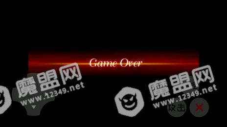 羊羊农药