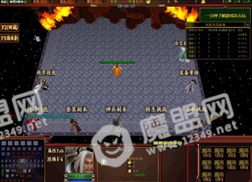 暗黑勇者大陆