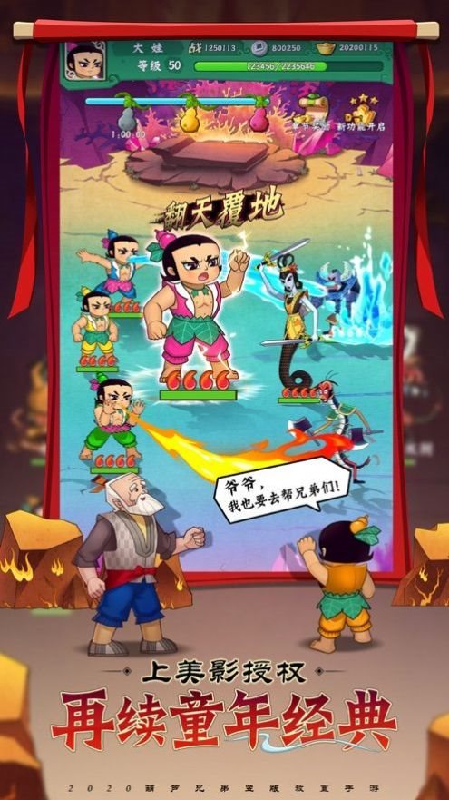 魔盟网