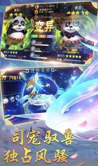 魔盟网