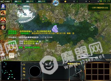 天天修仙