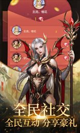 爆裂领主