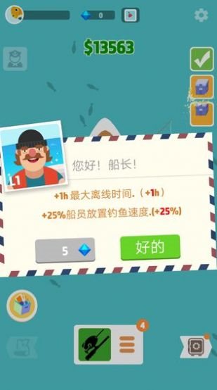魔盟网