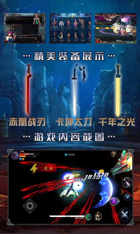 魔盟网