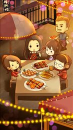 魔幻厨房烧烤季