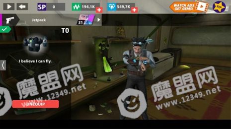 绝地摩托自由城