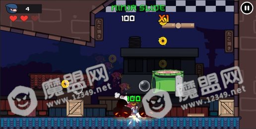 忍者吊索(Sling Ninja)