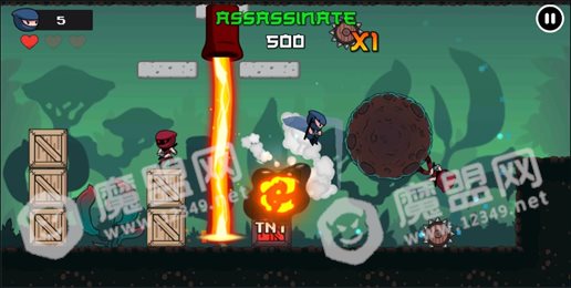 忍者吊索(Sling Ninja)