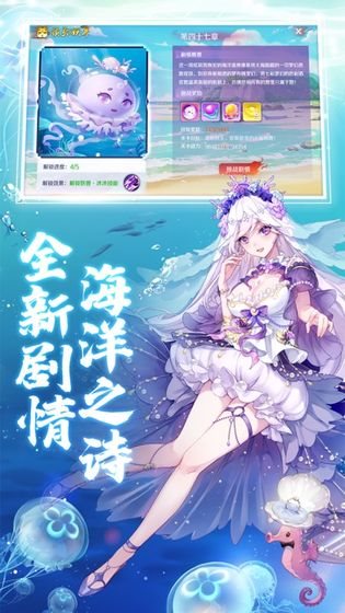 魔盟网