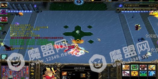成仙之路1.28