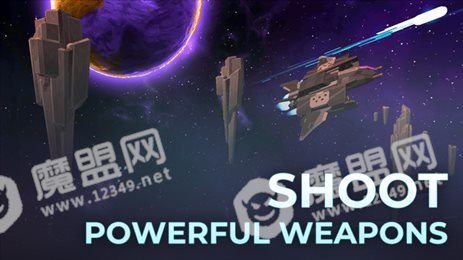 星球升腾太空大战