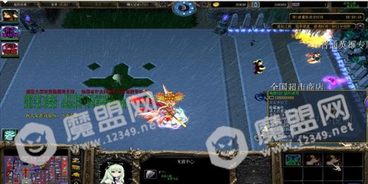 成仙之路1.28