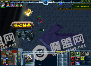 幻踪迷界