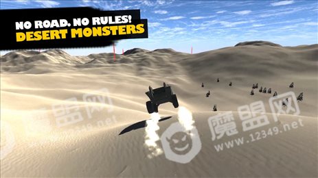 沙漠怪兽赛车(desert monsters)