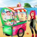 冰淇淋沙滩车(Ice Cream Beach Cart)
