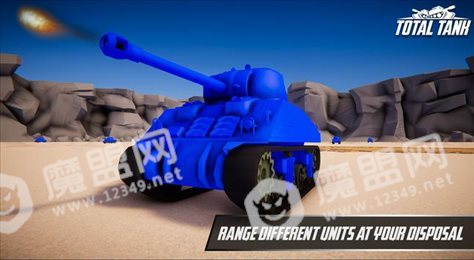 完全坦克模拟器(Totally Tank Simulator)