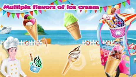 冰淇淋沙滩车(Ice Cream Beach Cart)