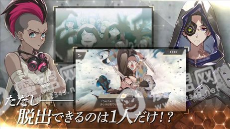五叶的处方(ウーユリーフの処方箋)