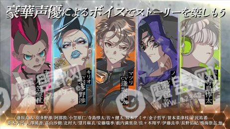 五叶的处方(ウーユリーフの処方箋)