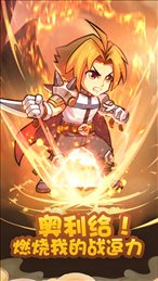 神明的信号ios版