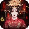 通灵神探灵异探险ios版