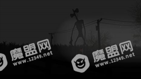 警笛头牧场