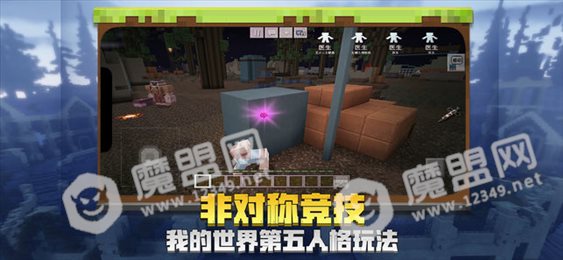 我的机甲世界