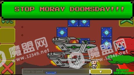 海鳗世界末日(Moray Doomsday)